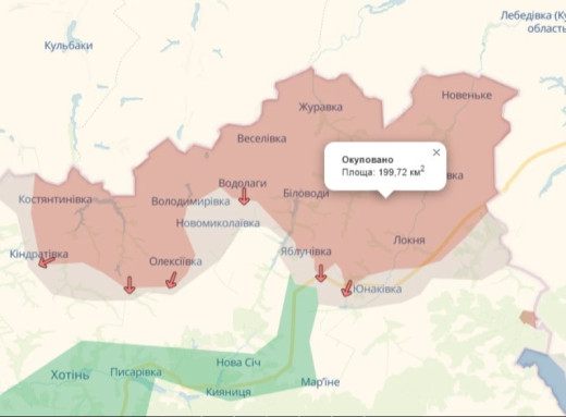 Окупанти захопили ще 3 кв. км на Сумщині фото