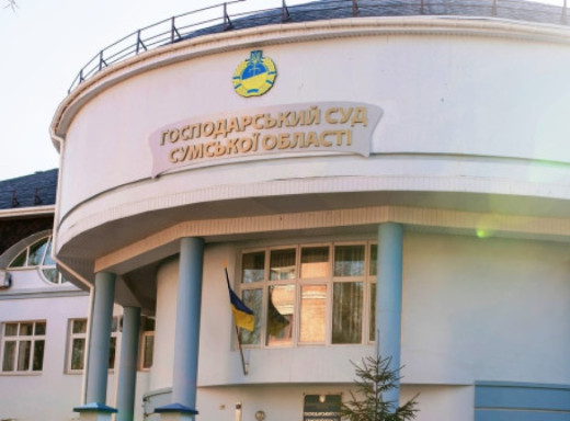 Мільйони на папері, нулі — на рахунках: суд у Сумах задовольнив позов агрофірми до РФ фото