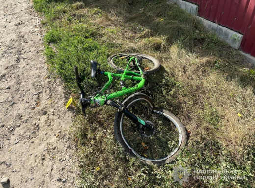 На Сумщині водій збив 12-річного велосипедиста фото