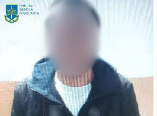 Ґвалтівник неповнолітньої з Конотопа проведе 12 років за ґратами фото Ґвалтівник неповнолітньої з Конотопа проведе 12 років за ґратами фото