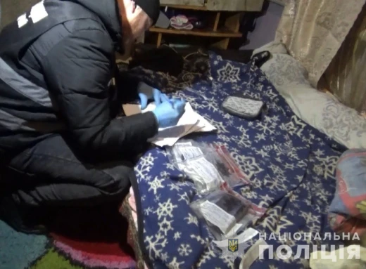 Поліцейські Роменщини затримали наркоторговку фото