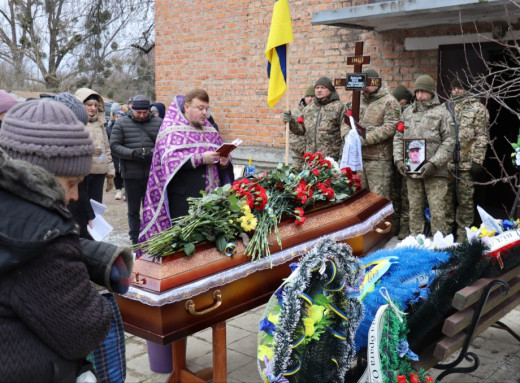 Тростянецька громада попрощалася із захисником Юрієм Лукашовим фото