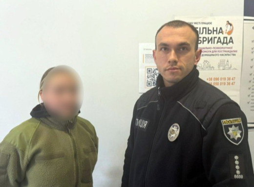 Поліція Сумщини розшукала зниклу 16-річну дівчину фото Поліція Сумщини розшукала зниклу 16-річну дівчину фото