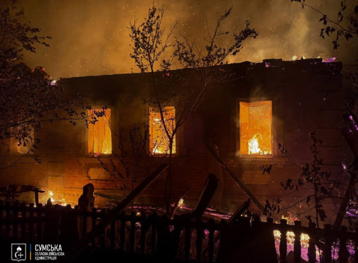 На Сумщині 140 обстрілів за добу: є загиблий та поранені фото