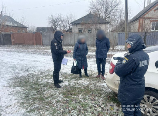 Жителя Сумщини судитимуть за незаконний збут метадону фото Жителя Сумщини судитимуть за незаконний збут метадону фото