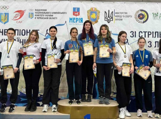 Сумські лучники здобули медалі на чемпіонаті України фото