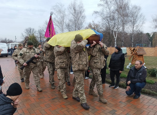 У Сумах провели в останню путь захисника Сергія Борьбу фото