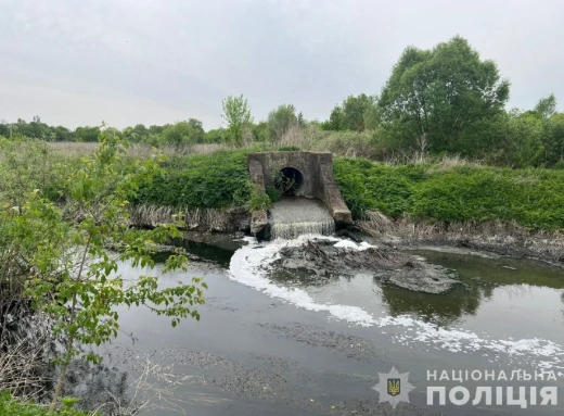 На Сумщині головного інженера водоканалу підозрюють у забрудненні річки фото
