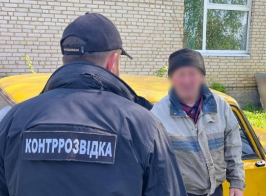 На Сумщині подружжя агентів фсб отримало по 15 років ув’язнення за наведення «Градів» на позиції Сил оборони фото