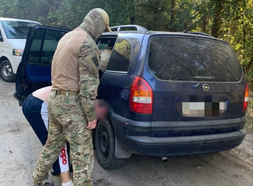 Агент фсб отримав 15 років тюрми за допомогу росії в наступі на Сумщину фото