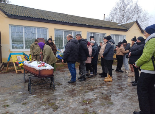 Глухівська громада попрощалася із захисником Станіславом Москальовим фото