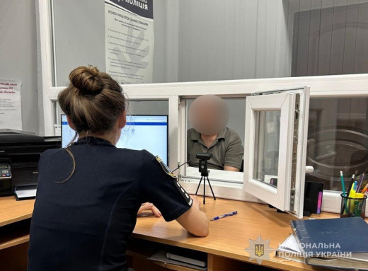 В Охтирці чоловік викрав авто знайомого після відмови у підвезенні фото В Охтирці чоловік викрав авто знайомого після відмови у підвезенні фото