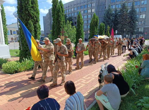 Сумська громада попрощалася із захисником Леонідом Леоненком фото Сумська громада попрощалася із захисником Леонідом Леоненком фото