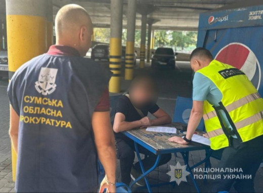 Ексмеру Сум повідомили про підозру у службовій недбалості: подробиці від поліції фото