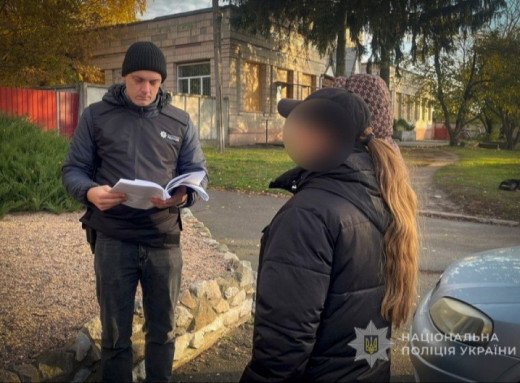 На Конотопщині жінці повідомили про підозру у незаконному придбанні амфетаміну фото На Конотопщині жінці повідомили про підозру у незаконному придбанні амфетаміну фото