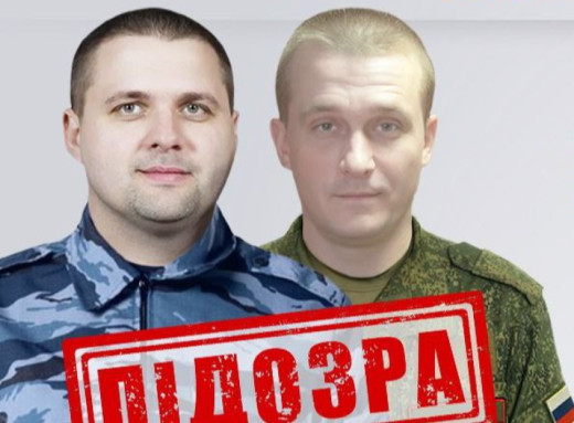 СБУ ідентифікувала катів із Курська, які знущалися з полонених воїнів ЗСУ фото