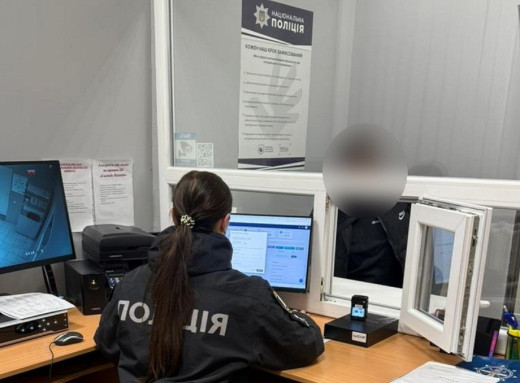 В Охтирці судитимуть 19-річного наркозакладчика фото