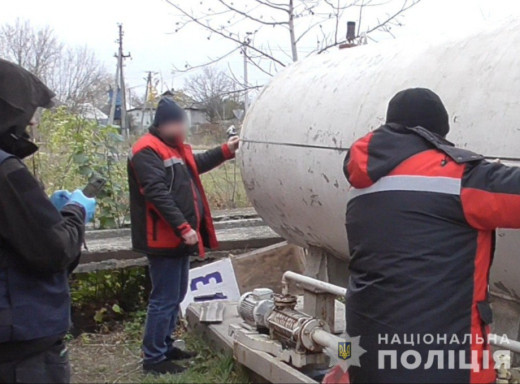 На Сумщині викрили нелегального продавця пального фото