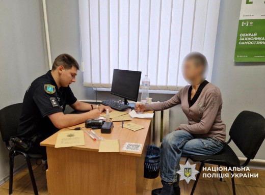 На Охтирщині під час п’янки жінка жорстоко побила почарника фото На Охтирщині під час п’янки жінка жорстоко побила почарника фото