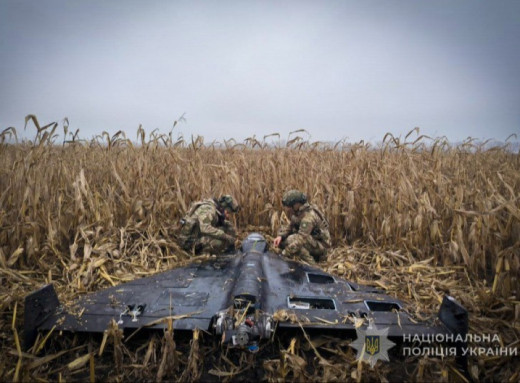 На Сумщині поліція знищила фугасно-уламкову бойову частину "шахеда", що не здетонував фото