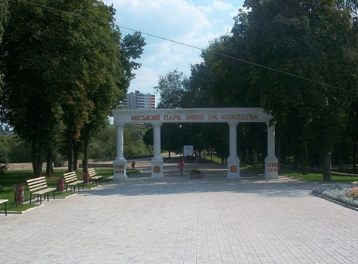 На утримання міського парку імені Кожедуба в Сумах спрямують понад мільйон гривень фото На утримання міського парку імені Кожедуба в Сумах спрямують понад мільйон гривень фото