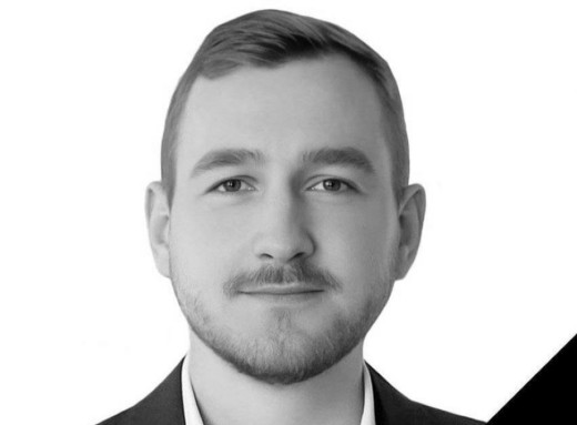 На Сумщині загинув захисник з Кривого Рогу Михайло Щука фото На Сумщині загинув захисник з Кривого Рогу Михайло Щука фото