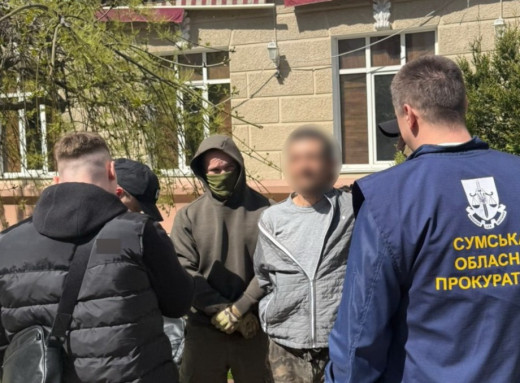Перевдягався у піксель: на Сумщині судитимуть чоловіка за збір даних про ЗСУ для росії фото