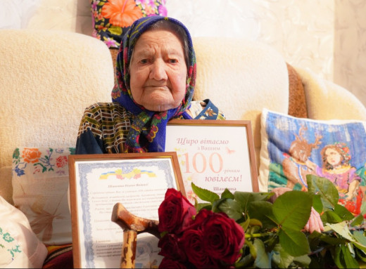 Олена Гриценко з Охтирки відзначила 100-річний ювілей фото Олена Гриценко з Охтирки відзначила 100-річний ювілей фото