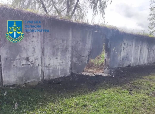 Окупанти з артилерії обстріляли центр Білопілля: є поранені фото