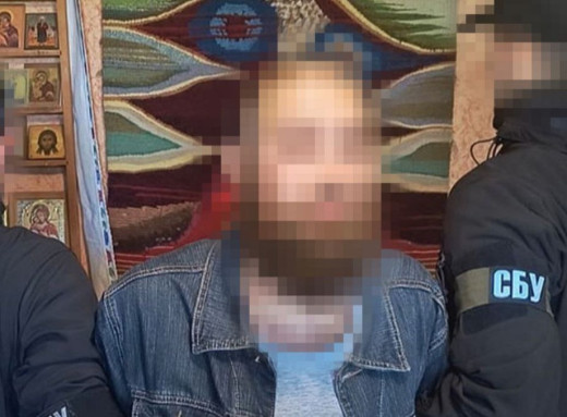 Настоятеля храму УПЦ (МП) на Сумщині затримали за співпрацю з воєнною розвідкою росії фото