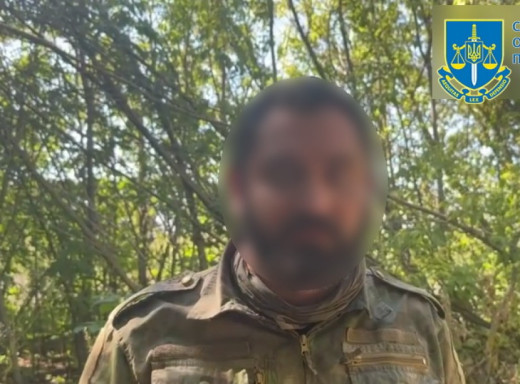 На Сумщині кримчанин отримав 15 років ув'язнення за державну зраду фото На Сумщині кримчанин отримав 15 років ув'язнення за державну зраду фото