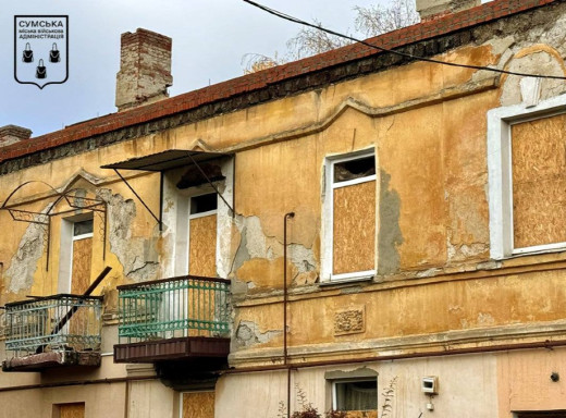 У Сумах триває відбудова пошкоджених будинків по вулиці Металургів фото У Сумах триває відбудова пошкоджених будинків по вулиці Металургів фото
