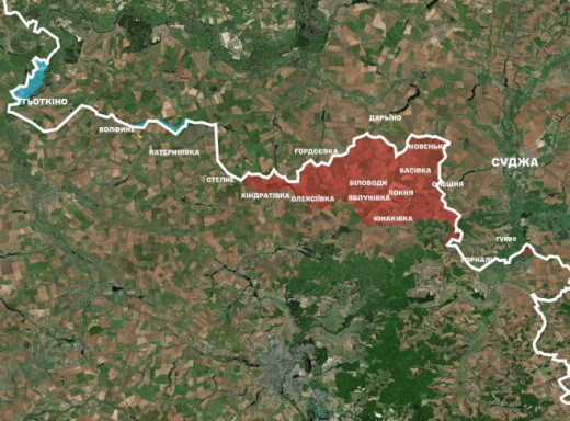 Генштаб: на Сумському напрямку вперше за два тижні не зафіксовано боєзіткнень фото