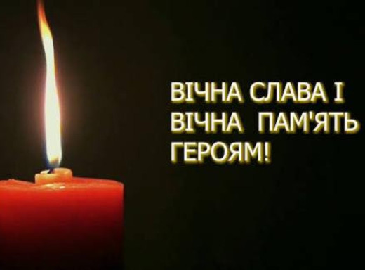 Сумська громада провела в останню путь трьох полеглих воїнів фото