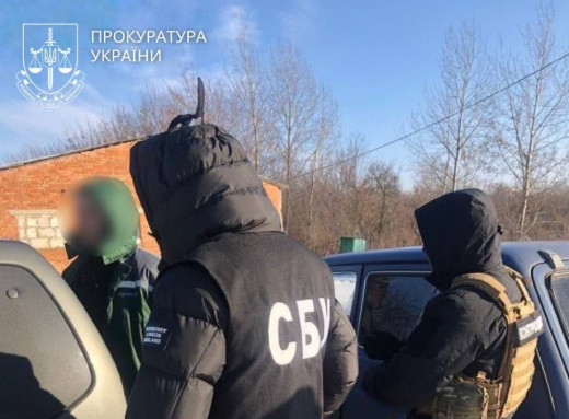 На Сумщині суд призначив 15 років ув'язнення колишньому заступнику голови громади за державну зраду фото
