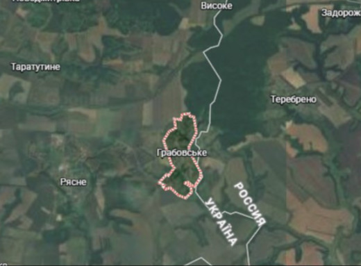 У ЗСУ підтвердили примусове вивезення на росію понад 50 цивільних із прикордоння Сумщини фото