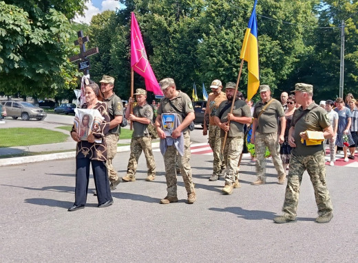 Буринь попрощалася із захисником Валерієм Коваленком фото Буринь попрощалася із захисником Валерієм Коваленком фото