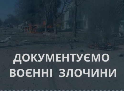 Тіло 53-річного чоловіка виявили у Великописарівській громаді після ворожого обстрілу фото