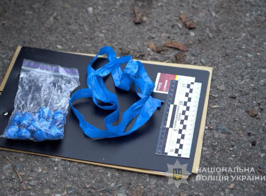 У Сумах поліція затримала 25-річного наркозакладчика, який збував психотропи через Telegram фото