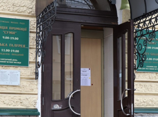 У Сумській міській галереї сьогодні відкриються дві виставки фото