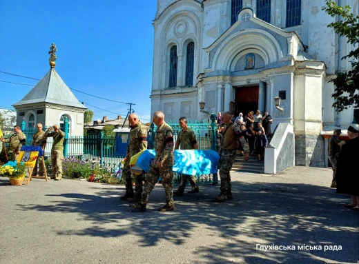 Глухівці попрощалися із захисником Олексієм Руденком, який загинув влітку минулого року фото