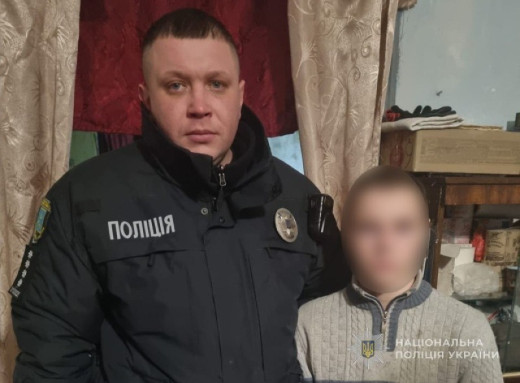 Втік після сварки з братом: на Сумщині розшукали 14-річного підлітка фото