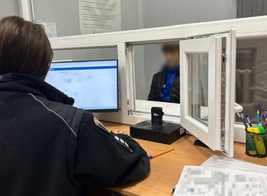 У Тростянці затримали чоловіка за збут наркотиків фото