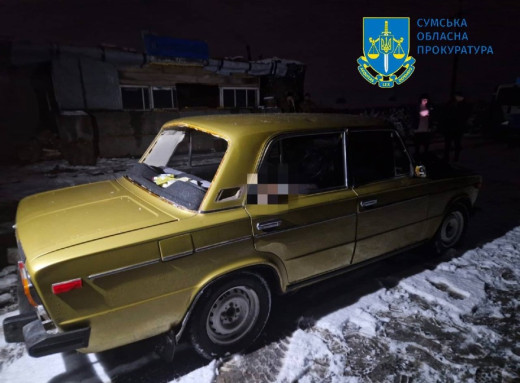 Російські окупанти вбили цивільну жінку на Сумщині, атакувавши автомобіль дроном фото