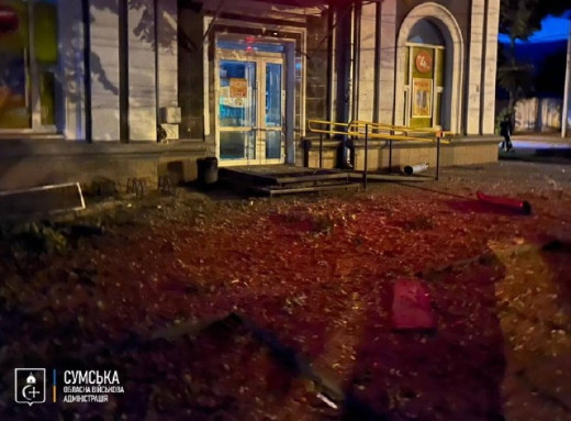 Суми під атакою БпЛА: постраждала жінка фото Суми під атакою БпЛА: постраждала жінка фото