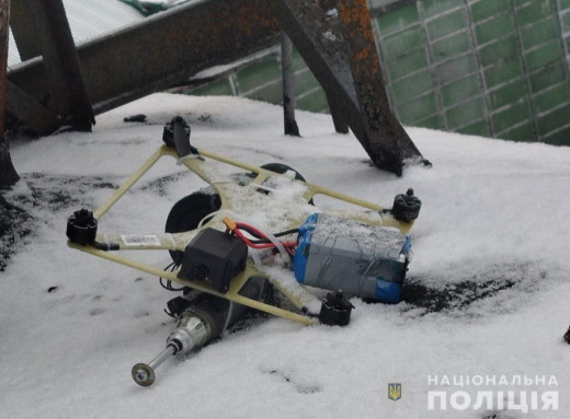 На Сумщині вибухотехніки поліції знищили ворожий FPV-дрон з вибухівкою фото