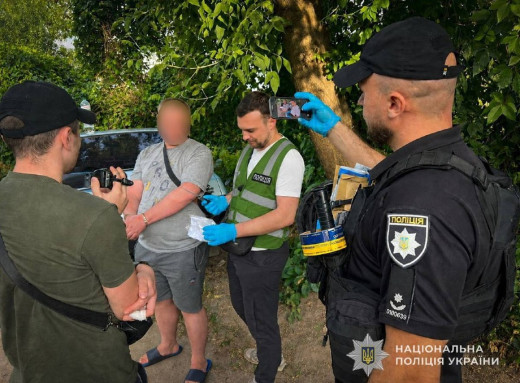 Сумські поліцейські затримали молодика з партією психотропів фото