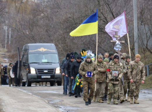 У Тростянці попрощалися із загиблим героєм Андрієм Бабичем фото