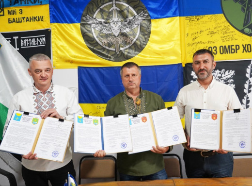 Охтирська громада підписала меморандуми з Моршином, Дубном та Гощею фото