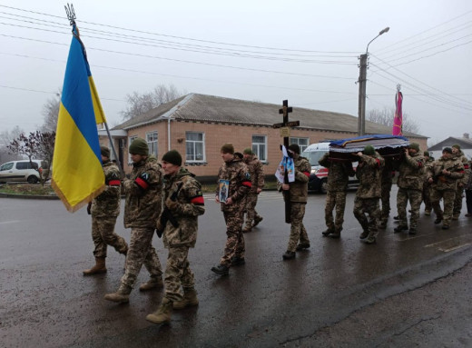 Сумська громада попрощалась із загиблим на Донеччині воїном Олександром Гетнаровичем фото